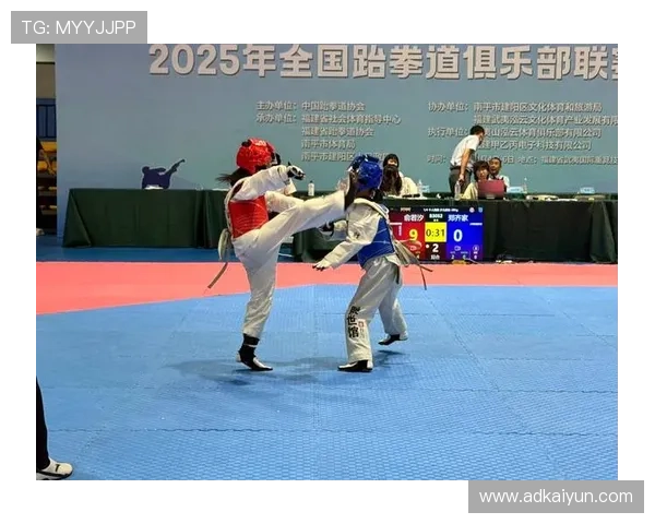 2026年上海跆拳道比赛盛况展望与赛事安排